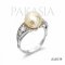 Approx. 9.0 mm, Hanashinju, Gold South Sea Pearl, Solitaire Pearl Ring