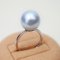 Approx. 12.0 mm, South Sea Pearl, Solitiare Pearl Ring