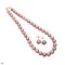 N: Approx. 8.0-9.0 mm, E: Approx. 11.0-13.0 mm, Edison Pearl, Pearl Set