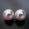 (PSL) Approx. 8.2 mm, Aurora Tennyo, Pair Loose Pearl