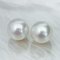 (GIA) 13.88 mm and 13.92 x 13.81 mm, White South Sea Pearl, Pair Pearl