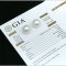 (GIA) 13.88 mm and 13.92 x 13.81 mm, White South Sea Pearl, Pair Pearl