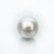 14.21 mm, White South Sea Pearl, Single Loose Pearl