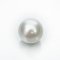 16.14 mm, White South Sea Pearl, Single Loose Pearl