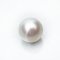 15.38 mm, White South Sea Pearl, Single Loose Pearl