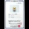 15.7 mm, Amami - Ohshima, Gold South Sea Pearl, Single Loose Pearl