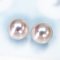 (PSL) Approx. 7.6 mm, Aurora Hanadama, Pair Pearl