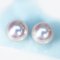 (PSL) Approx. 7.6 mm, Aurora Hanadama, Pair Pearl