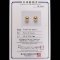(PSL) (Amami Oshima) Approx. 10.0 mm, Aurora Moon Rainbow, Pair Pearl