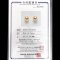 (PSL) (Amami Oshima) Approx. 10.2 mm, Aurora Moon Rainbow, Pair Pearl