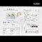 (PSL) (Amami Oshima) Approx. 10.4 mm, Aurora Moon Rainbow, Pair Pearl
