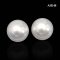 (GIA) 14.35 mm and 14.38 x 14.17 mm, Swan Lot, White South Sea Pearl, Pair Pearl