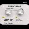 (GIA) 12.28 x 12.13 mm and 12.33 x 12.17 mm, Swan Lot, White South Sea Pearl, Pair Pearl