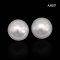 (GIA) 12.56 x 12.35 mm and 12.66 x 12.45 mm, Swan Lot, White South Sea Pearl, Pair Pearl