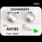 (GIA) 12.58 x 12.47 mm and 12.79 x 12.36 mm, White South Sea Pearl, Pair Pearl
