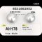 (GIA) 12.38 mm and 12.54 x 12.40 mm, Swan Lot, White South Sea Pearl, Pair Pearl