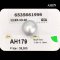 (GIA) 13.16x12.95 mm, White South Sea Pearl, Single Loose Pearl