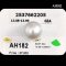 (GIA) 13.99x13.68 mm, White South Sea Pearl, Single Loose Pearl