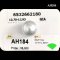 (GIA) 12.93 x 12.70 mm, White South Sea Pearl, Single Loose Pearl
