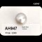 14.3 mm, South Sea Pearl, "Monster" Single Loose Pearl