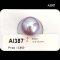 Approx. 13.0 - 15.0 mm, Edison Pearl, Single Loose Pearl