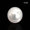(PSL) Approx. 10.4 mm, Aurora Phoenix Premium, White South Sea Pearl, Single Loose Pearl