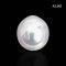 (PSL) Approx. 10.2 mm, Aurora Phoenix Premium, White South Sea Pearl, Single Loose Pearl