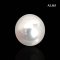(PSL) Approx. 10.4 mm, Aurora Phoenix Premium, White South Sea Pearl, Single Loose Pearl