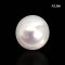 (PSL) Approx. 10.7 mm, White South Sea Pearl, Single Loose Pearl