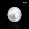 (PSL) Approx. 10.6 mm, Aurora Phoenix Premium, White South Sea Pearl, Single Loose Pearl