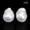 (PSL) Approx. 16.5 mm, Yuki No Hana, White South Sea Pearl, Pair Pearl