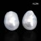 (PSL) Approx. 12.3 mm, Yuki No Hana Hana, White South Sea Pearl, Pair Pearl