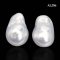 (PSL) Approx. 12.6 mm, Yuki No Hana, White South Sea Pearl, Pair Pearl