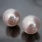 14.29-14.33 mm, White South Sea Pearl, Pair Pearls