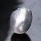 Approx. 13.0 - 13.5 mm, The Rock Premium, Single Loose Pearl