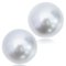 (GIA) 15.76 mm and 15.83 x 15.60 mm Pair White South Sea Pearl