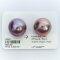 Approx. 15.0 -16.0 mm, Edison Pearl, Pair Pearl