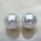 (PSL) Approx.8.8 mm, Aurora Phoenix, Pair Loose Pearl
