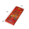 បាតុភូត 100 គ្រាប់ ម៉ាកក្មេង