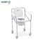 Hospro Commode chair H-CM705