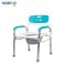 Hospro Commode chair H-CM716