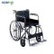 Hospro Wheelchair รถเข็นผู้ป่วย รุ่น H-WC607