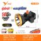 ไฟฉายคาดหัว YG-5038 (50mm)