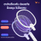 Mosquito swatter  2in1 USB charging YG-6098