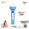 YG-1033 Flashlight
