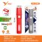 ไฟฉาย YG-1028