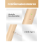 Mosquito Swatter YG-6125