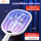 Rechargeable Electric Mosquito Swatter 2-in-1 YG-6113