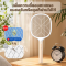 Mosquito Swatter YG-6125