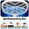 Mosquito Swatter YG-6125